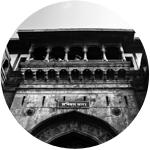 Shaniwar Wada